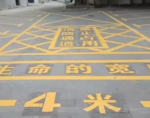 小金仓库划线